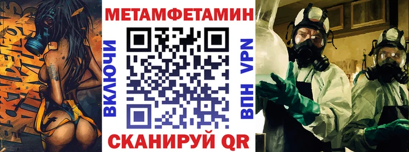 АМФЕТАМИН Premium  hydra ссылка  Апрелевка  даркнет сайт 
