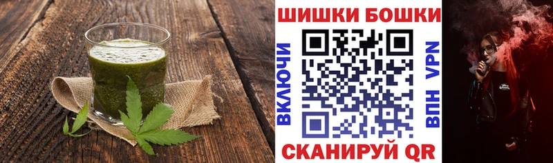 Canna-Cookies конопля  KRAKEN как зайти  Апрелевка 