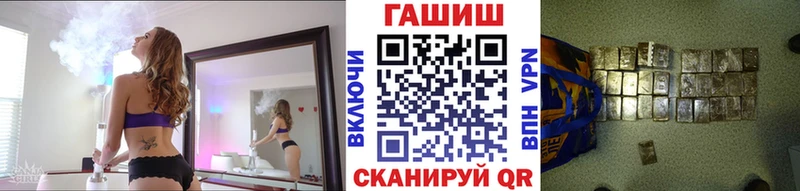 Гашиш индика сатива darknet телеграм Апрелевка