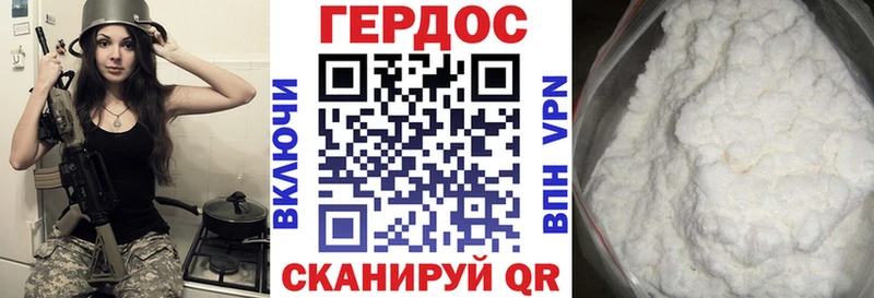 как найти закладки  Апрелевка  hydra ONION  ГЕРОИН афганец 