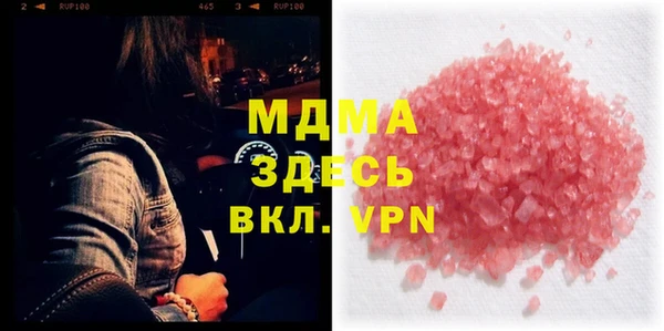 МДПВ Алексеевка