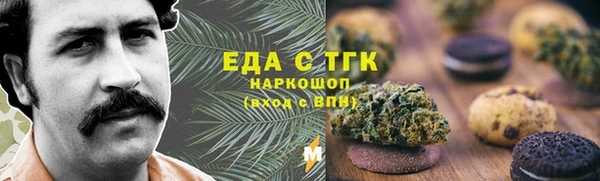 гидра Покров