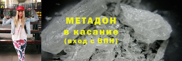 гашишное масло Алексин