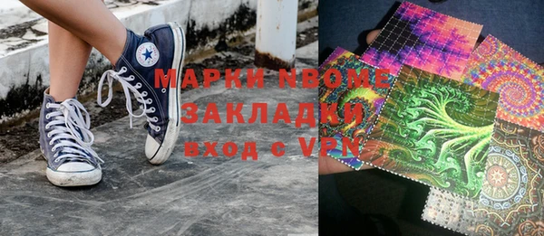 МДПВ Алексеевка