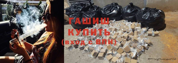 спайс Алзамай
