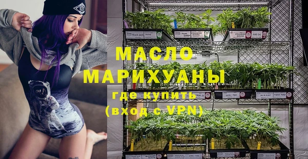 mix Покачи