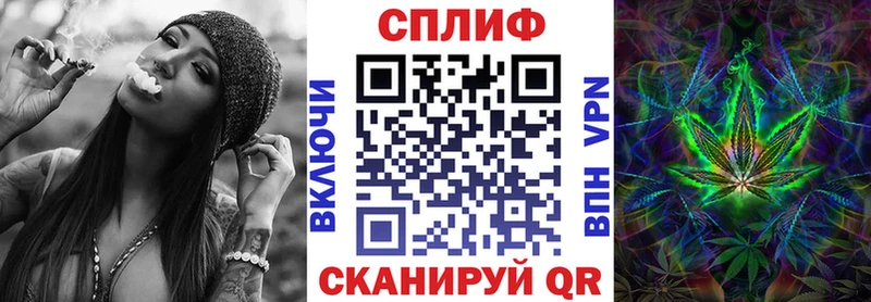 kraken вход  где найти наркотики  Апрелевка  Бошки марихуана план 
